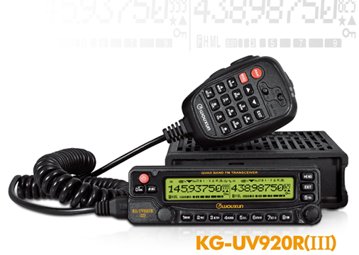 kg-uv920r(III)